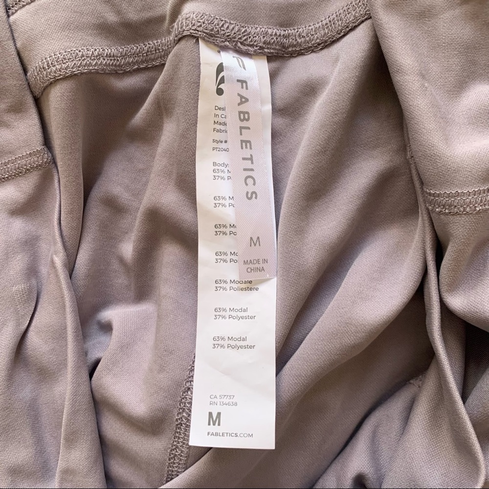 Fabletics Knit Drawstring Pants - Picture 5 of 11